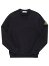 61352 V0029 Men's Sweatshirt - STONE ISLAND - BALAAN 2