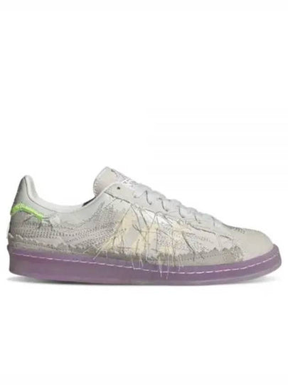 Campus Youth Of Paris Low-Top Sneakers Crystal White - ADIDAS - BALAAN 2