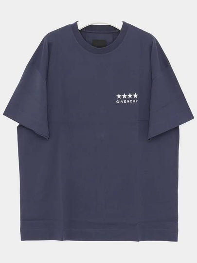 Logo Print Short Sleeve T-Shirt Blue - GIVENCHY - BALAAN 2