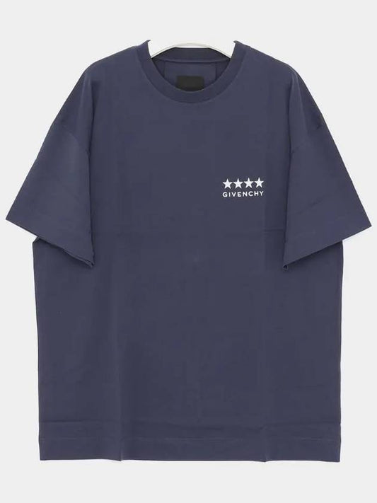 Logo Print Short Sleeve T-Shirt Blue - GIVENCHY - BALAAN 2