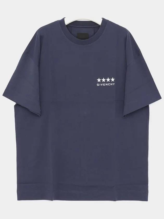 Logo Print Short Sleeve T-Shirt Blue - GIVENCHY - BALAAN 3