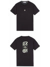 Chest Logo Print Short Sleeve T-Shirt Black - STONE ISLAND - BALAAN 5