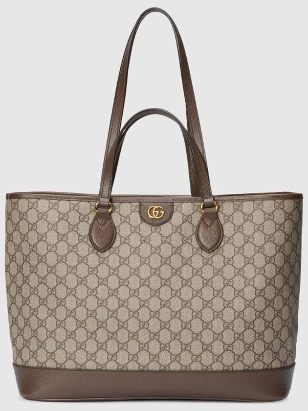 Ophidia Medium Tote Bag Beige Brown - GUCCI - BALAAN 2