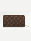 Zippy Monogram Canvas Long Wallet Fuchsia - LOUIS VUITTON - BALAAN 6