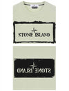 Stencil One Logo Short Sleeve T-Shirt Light Green - STONE ISLAND - BALAAN 6