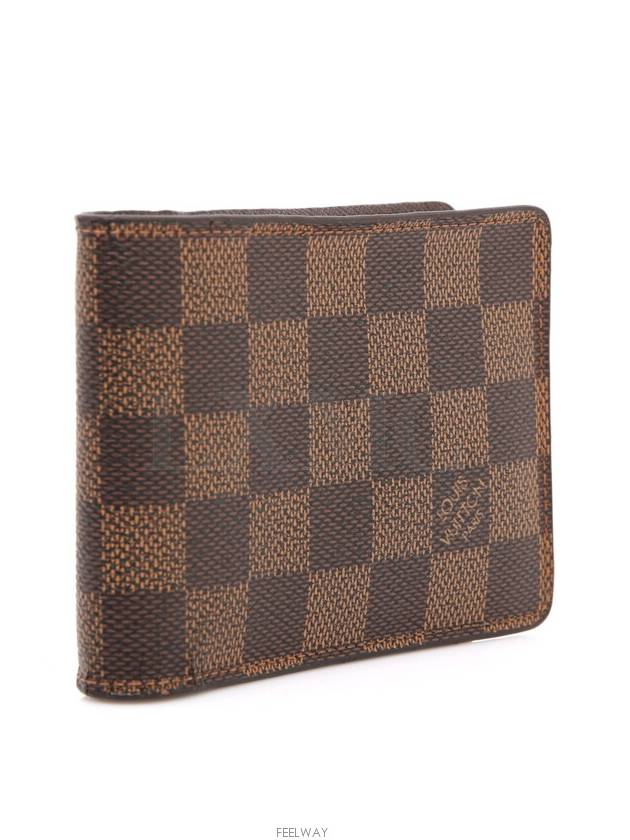 men s wallet - LOUIS VUITTON - BALAAN 3