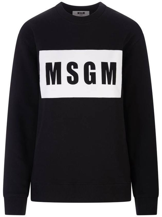 Logo Box Brush Sweatshirt Black - MSGM - BALAAN 1