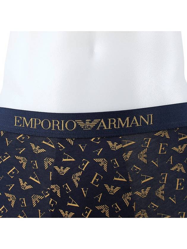 Boxer 3 Pack Trunk 111625 3F722 22036 - EMPORIO ARMANI - BALAAN 7