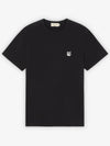 22SS Gray Fox Patch Short Sleeve T-Shirt GM00144KJ0008 - MAISON KITSUNE - BALAAN 4