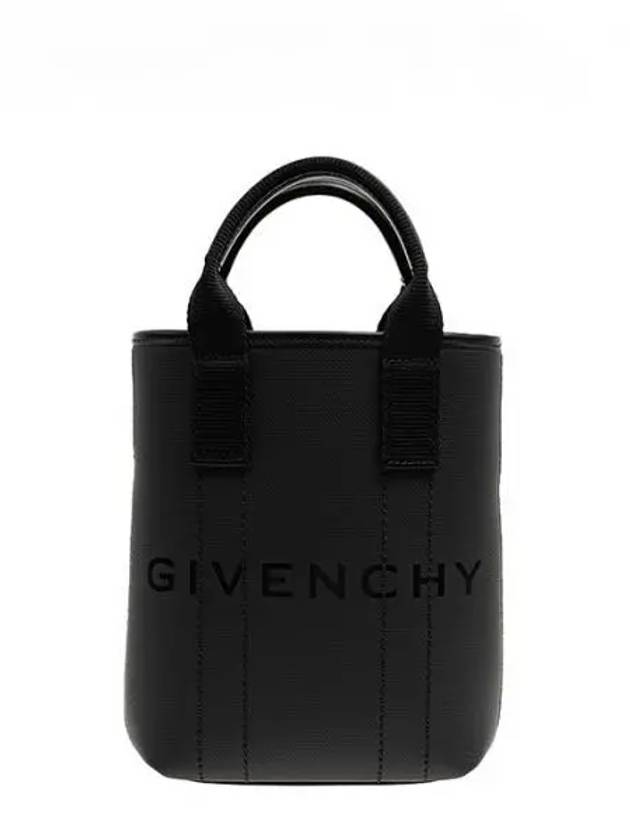 G Essential Small Tote Bag Black - GIVENCHY - BALAAN 2