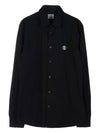 Monogram Motif Stretch Cotton Blend Long Sleeve Shirt Black - BURBERRY - BALAAN 11