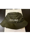 Logo Quilting Nylon Bucket Hat Khaki - CELINE - BALAAN 5