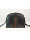 Ophidia small shoulder bag black - GUCCI - BALAAN 4