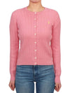 Kids Cable Cardigan 313543047065 PINK Adults can wear - POLO RALPH LAUREN - BALAAN 1