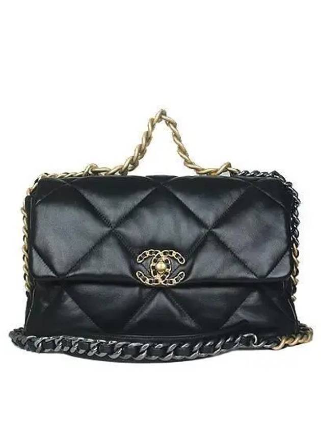 AS1161 2 WAY bag - CHANEL - BALAAN 2