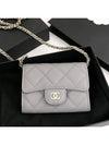 Classic Mini Caviar Chain Bag AP0238 - CHANEL - BALAAN 6