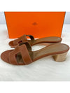 oasis sandals slippers gold - HERMES - BALAAN 3