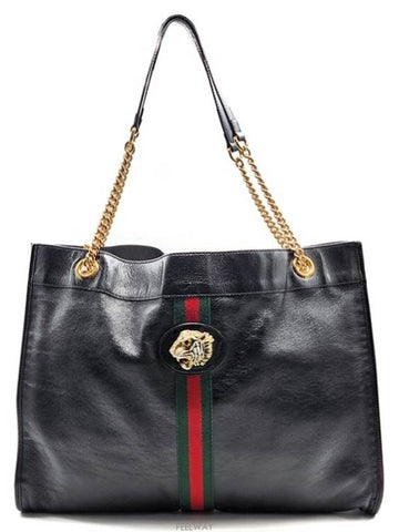 Raja Tiger Head Shoulder Bag 537218 - GUCCI - BALAAN 1