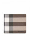 Vintage Check 2-Fold Half Wallet Dark Birch Brown - BURBERRY - BALAAN 2