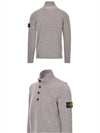 Wappen Patch Button Knit Top Melange Gray - STONE ISLAND - BALAAN 6