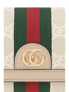 GG Web Stripe Open Fold Half Wallet Beige - GUCCI - BALAAN 5