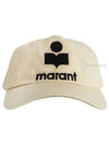 Tyron Logo Cotton Ball Cap Ecru - ISABEL MARANT - BALAAN 2