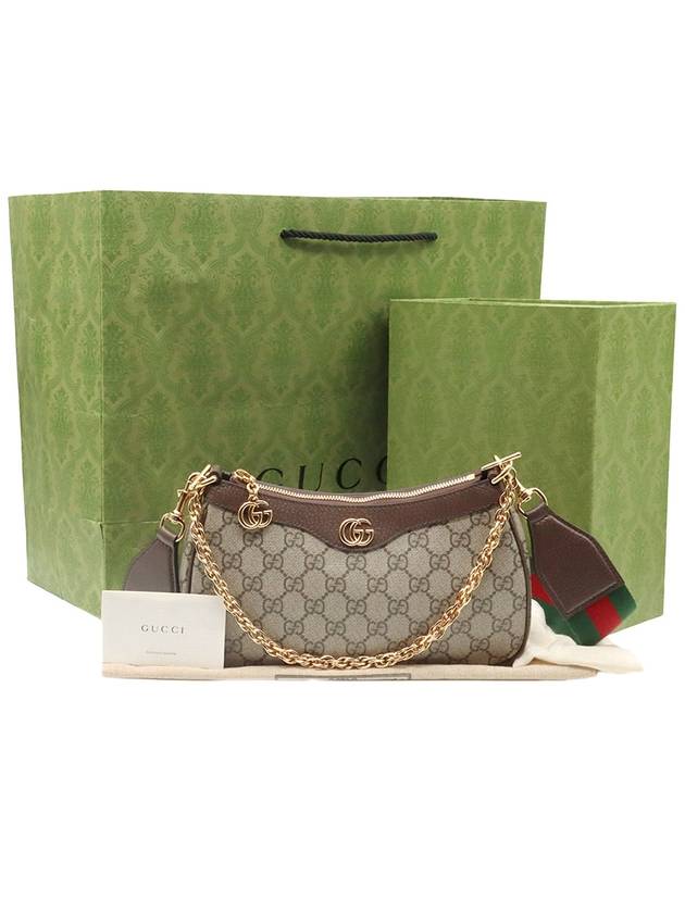 Beige GG Supreme Canvas Cosmogoni Ophidia Chain Small 2WAY 735132 - GUCCI - BALAAN 2