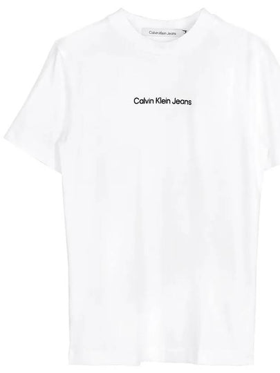 Monologo Short Sleeve T-Shirt White - CALVIN KLEIN - BALAAN 2