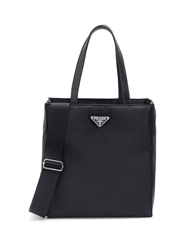 Triangle Logo Padded Tote Bag Black - PRADA - BALAAN 2