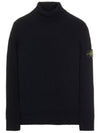 Wappen Patch Wool Turtleneck Black - STONE ISLAND - BALAAN 2