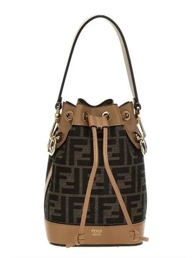 Mon Tresor FF Mini Fabric Bucket Bag Brown - FENDI - BALAAN 2