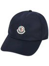 Women's Logo Patch Navy Ball Cap 3B00001 0U282 778 - MONCLER - BALAAN 1