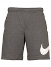 Sportswear Club Graphic Shorts Charcoal Heather - NIKE - BALAAN 1