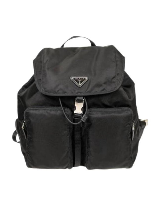 Pocono Drawstring Backpack Black - PRADA - BALAAN 1