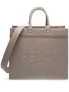 Sunshine Medium Leather Tote Bag Beige - FENDI - BALAAN 3