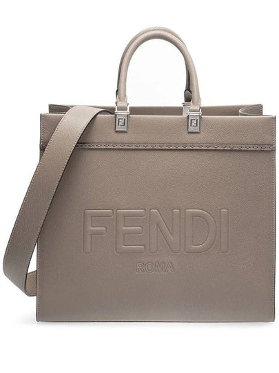 Sunshine Medium Leather Tote Bag Beige - FENDI - BALAAN 2