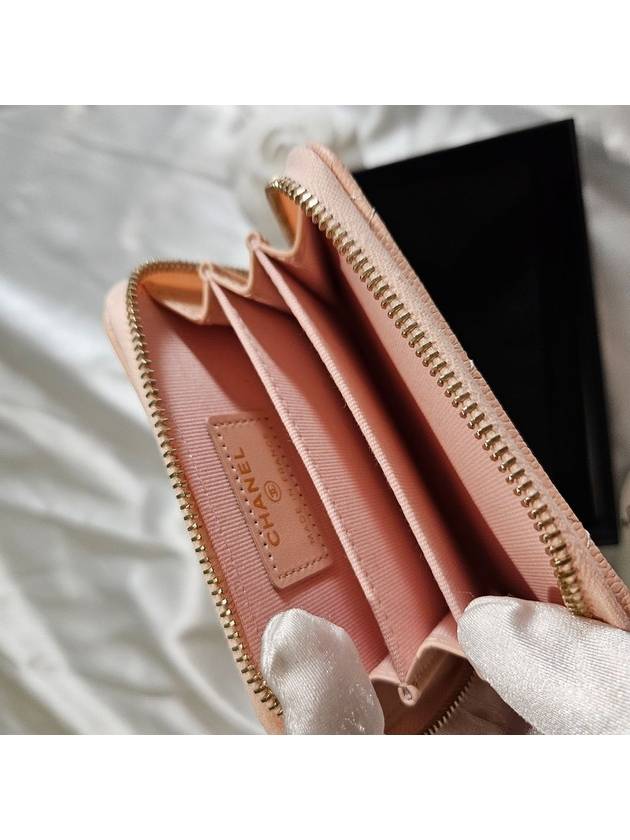 Classic Grained Shiny Calfskin Zipped Coin Wallet Pink - CHANEL - BALAAN 7