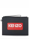 Paris Logo Large Leather Clutch Bag Black - KENZO - BALAAN 2