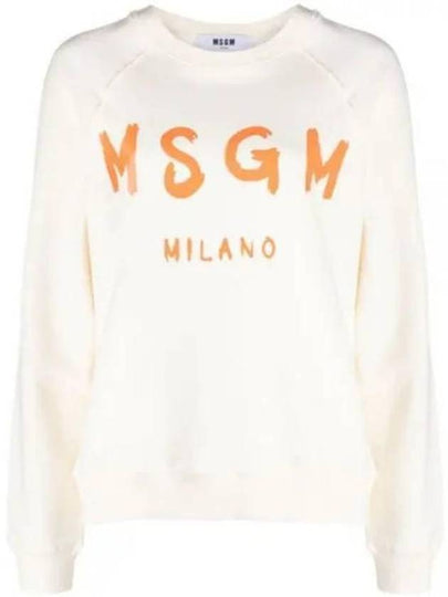 Brushed Logo Cotton Sweatshirt Ivory - MSGM - BALAAN 2