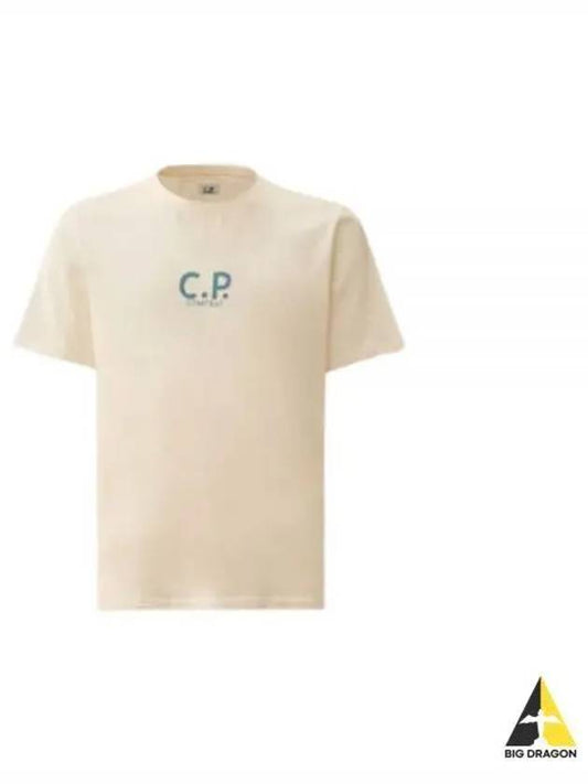 Natural Jersey Short Sleeve T-Shirt Beige - CP COMPANY - BALAAN 2