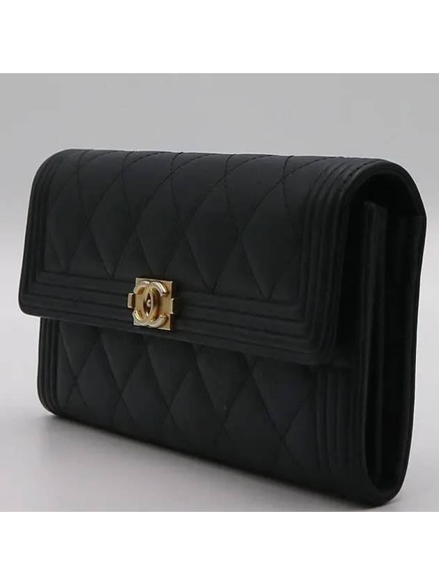 A80286 long wallet - CHANEL - BALAAN 2