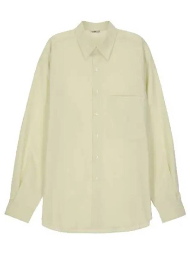 Washed Twill Overfit Shirt Light Yellow - AURALEE - BALAAN 1