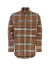 Blurred Check Cotton Long Sleeve Shirt Brown - BURBERRY - BALAAN 1