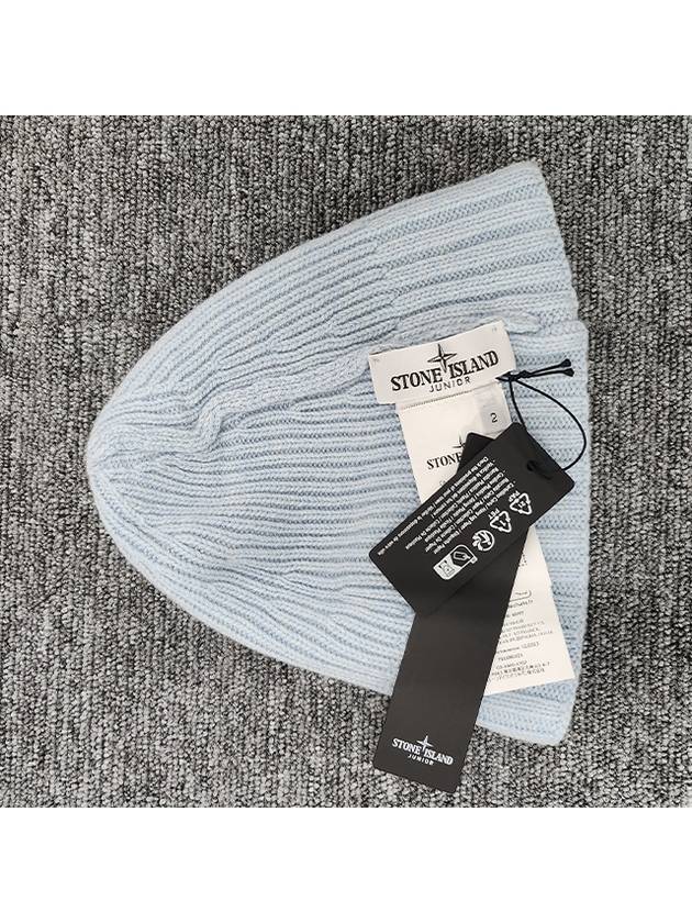 Kids Logo Patch Wool Cashmere Beanie Hat Sky Blue 7916N03Z3 V0041 - STONE ISLAND - BALAAN 5