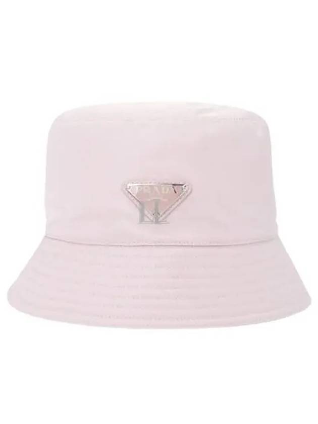 Re-Nylon Triangle Logo Bucket Hat Alabaster Pink - PRADA - BALAAN 2