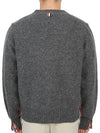 Reverse Jersey Stitch Donegal 4-Bar V-Neck Cardigan Grey - THOM BROWNE - BALAAN 8