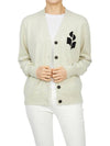 Exclusive special price limited to 20 pieces Karin women s cardigan CA0008FA A1X05E 02LY - ISABEL MARANT - BALAAN 5