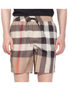 ExaGGerated Check Drawcord Swim Shorts Archive Beige - BURBERRY - BALAAN 2