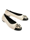 Claire Ballerina Flat Cream - TORY BURCH - BALAAN 2