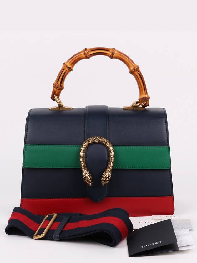 Bamboo top handle Dionysus shoulder bag 448075 - GUCCI - BALAAN 10